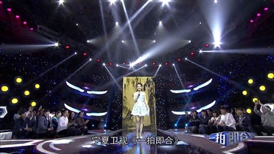 《一拍即合》第六期